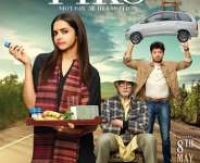 PIKU: Potty & Papa