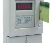 ECG prepaid meter replacement brouhaha in Kroboland and Abofour: The difference and similarity