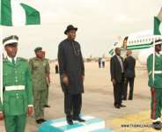 Nigeria President, Goodluck Ebele Jonathan