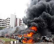 The Axis Of Terror and The New Economic Weapon
