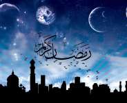 Ramadan Fasting In Times Of COVID-19 Lockdown In Northern Nigeria