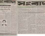 29 journalists-writer killed in Bangladesh