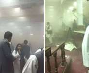 Image inside Afghanistan Parliament following loud explosions and gunfire.(Image: twitter.com/1TVNewsAF/status/612877566857318400)