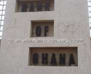 What Are Banks In Ghana Doing About Blockchain?