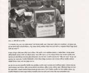 New Bengali online newspaper from Germany