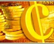 Ghana’s Economy: Short-Term Worries And Sustainable Growth