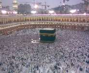 Ghana & Hajj