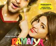 RAMAIYA VASTAVAIYA