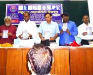 Need Of Formation Of National Diversity Movement