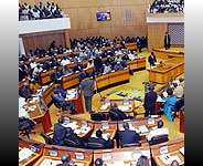 Parliament Approved €31.5m For Water For All Project
