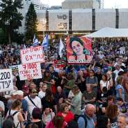 Israelis hold a ceremony to mark 1000 days since the deadly October 7 Hamas-led attack in a public square known as hostage square in Tel Aviv, Israel on July 2, 2026. -  Ronen Zvulun, Reuters
