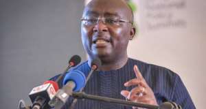CHRAJ Budget Increased From GH₵1.8 million To GH₵12.2 million– Bawumia
