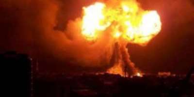 Hot Audio: Atomic Junction Gas Explosion A Year On; What Has Happened?