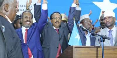 Election Of The New Arbitration And Dispute Resolution Commission's Chairman Set For Today In Mogadishu