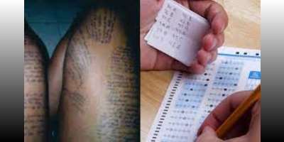 From the Classroom to the Nation: How Examination Malpractices Are Breeding a Culture of Corruption in Ghana