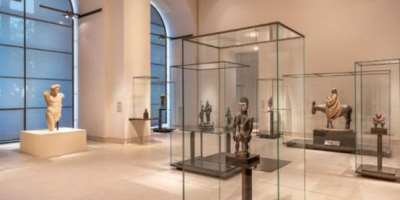 The Gallery of Five Continents