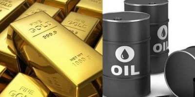 Gold for oil: A derivative transaction or barter? — Prof. John Gartchie Gatsi