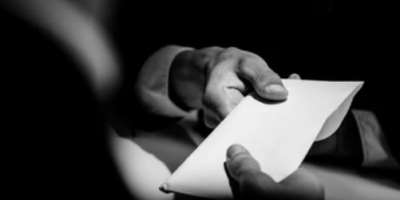 Allegations of Bribery in Ghana’s Parliament: A Legal and Ethical Analysis.