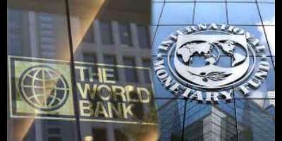 Ghanas over-reliance on IMF, World Bank shows lack of clear policy direction – Economy Analyst