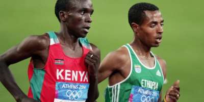GETTY IMAGESImage caption: The first Olympic Games meeting between Eliud Kipchoge and Kenenisa Bekele was in Athens in 2004