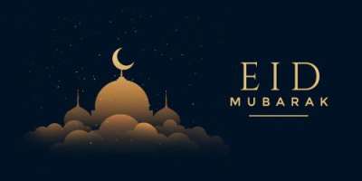 Eid Mubarak: A Blessing for All Muslims
