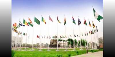 During A Global War: What Happens To Ghana And Africa?