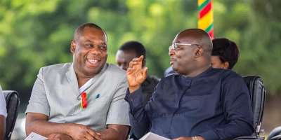 The Unsuitability of Bawumia and Opoku Prempeh for Ghana's Leadership
