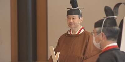 Japan emperor -  France 24