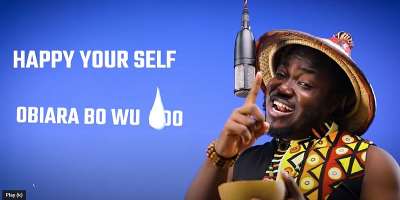 Ghanaian Record Producer De Thompson DDT Releases Drunkards Anthem