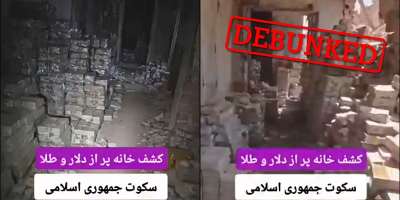 These screengrabs were taken from a fake, AI-generated video said to show money and gold hidden in the home of a Hezbollah commander. -  Montage by the FRANCE 24 Observers