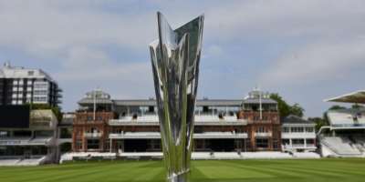 ICC Mens T20 World Cup Trophy to arrive in Accra