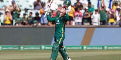 Matthew Breetzke made 112 as South Africa beat Australia by 67 runs in the first ODI in Durban.  By GIANLUIGI GUERCIA (AFP)