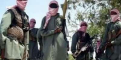 Boko-Haram And Al-Qaeda In Ghana