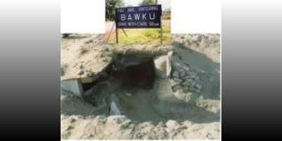 Ghanaians beware! The Nayiri is inciting violence in Bawku