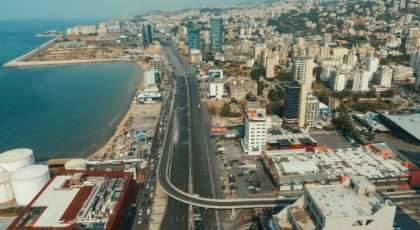Message In Solidarity With The Lebanese Community In Sierra Leone