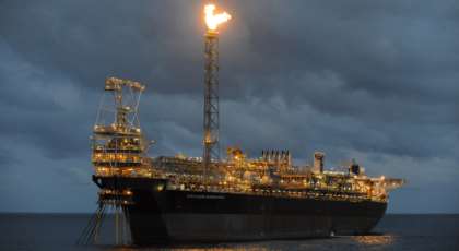 Total Buys Anadarko Ghana Assets For $2.5bn