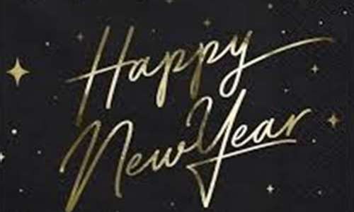 NDP Germany wishes Ghanaians Happy and Prosperous New Year