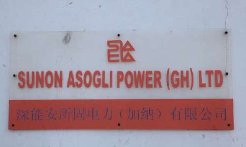 ECG pays Sunon Asogli 30million out of 60million debt