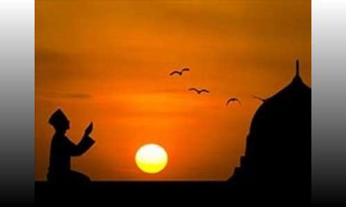 Ramadan Read: Day Eight