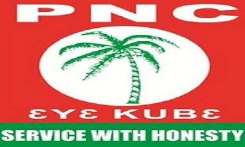 Workers’ Day: PNC govt will reduce retirement age to 50 – General Secretary