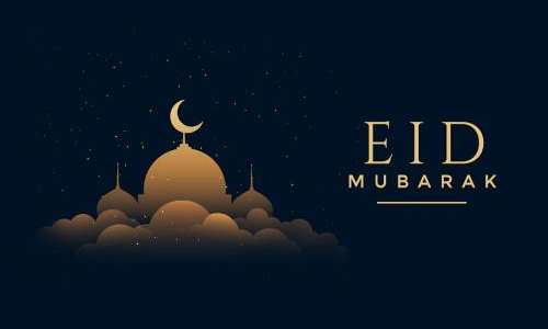Eid Mubarak: A Blessing for All Muslims