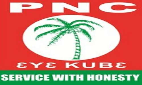 PNC 30: Party salutes memory of forebears; ready for victory in 2024 general election