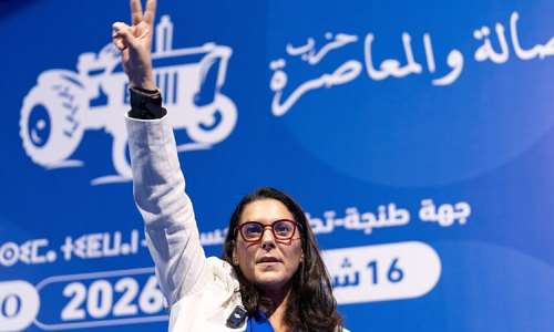 Fatima Ezzahra El Mansouri, the mayor of Marakkesh, attends a rally ahead September 23 parliamentary polls. -  Mosaab Elshamy, AP