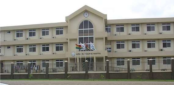 Korle Bu appeals for more doctors, nurses amid pressure on emergency centre