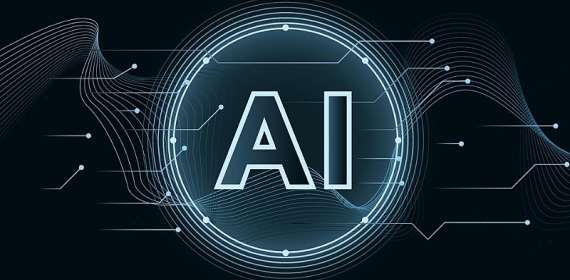Artificial Intelligence: A Supply Chain Workforce Factor