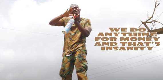 Trey La Oh Ghana Official Music Video