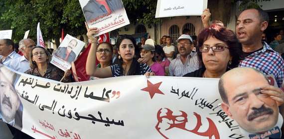Four people sentenced to death in Tunisia for 2013 assassinat