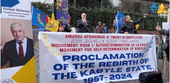 Kabylia declares independence from Algeria