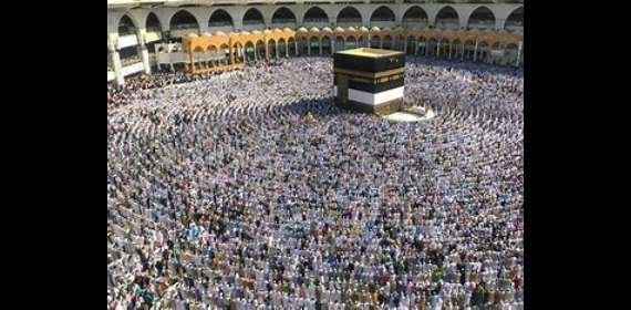 Ghana Hajj Board releases flight schedules for this years pilgrimage