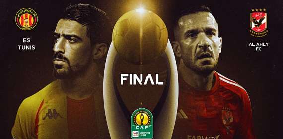 CAF Champions League: Esperance, Ahly collide in Tunis for glory